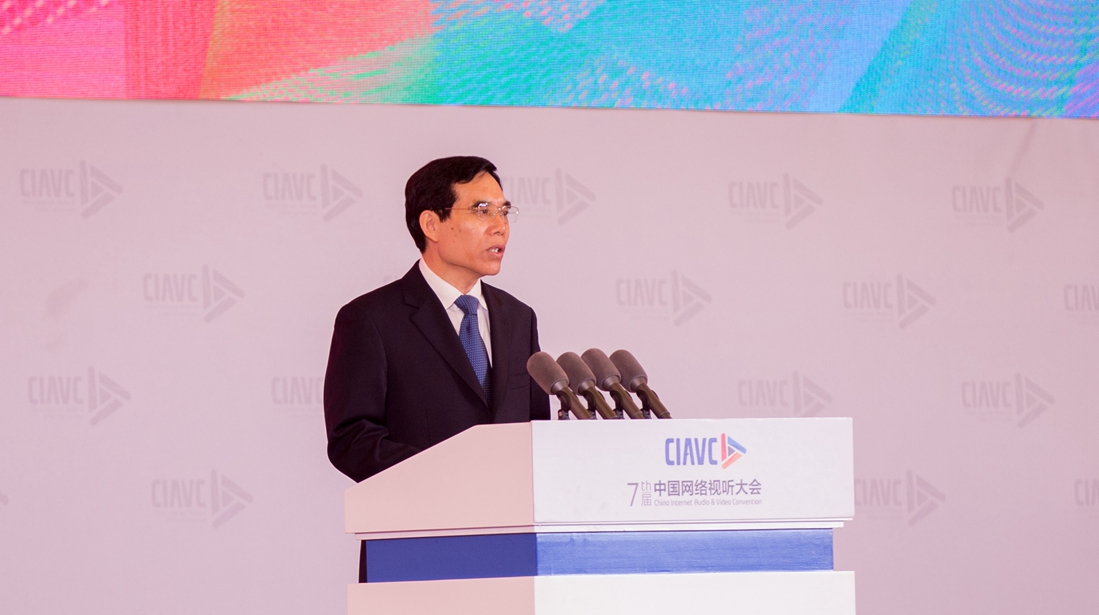 中宣部副部长、国家广电总局局长、党组书记 聂辰席