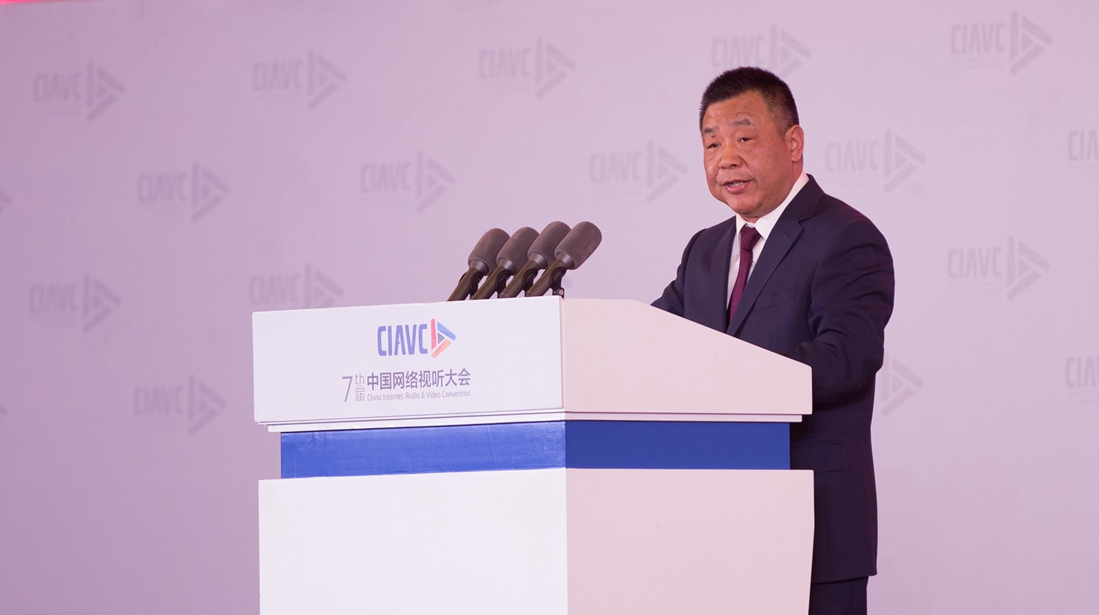 许正中 人民日报社副总编辑兼海外版编辑部总编辑讲话