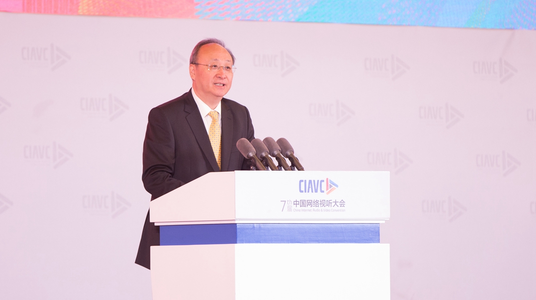 尹力 四川省委副书记、省长致辞