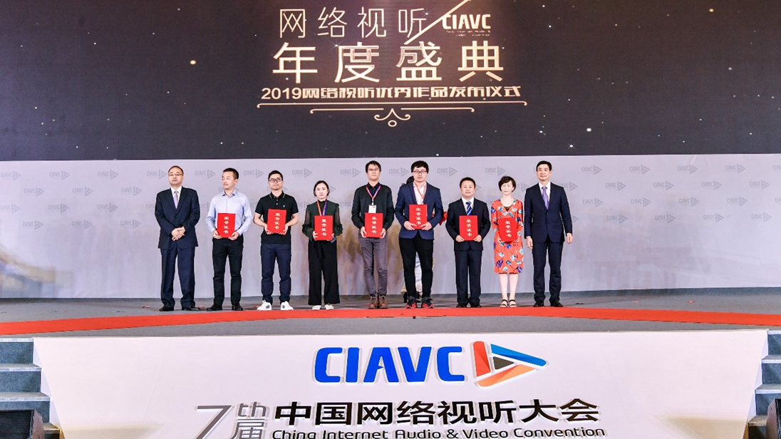 新华网作品《我梦想 我奋斗 我奔向》获得年度优秀网络电影短片