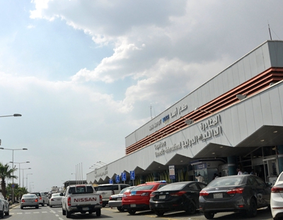 沙特：一机场遭胡塞武装袭击 26人伤