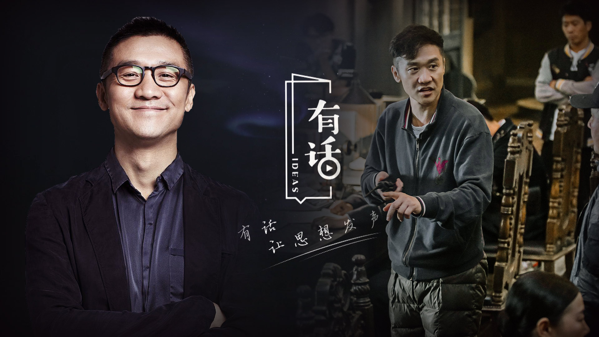 用作品寻找同道中人