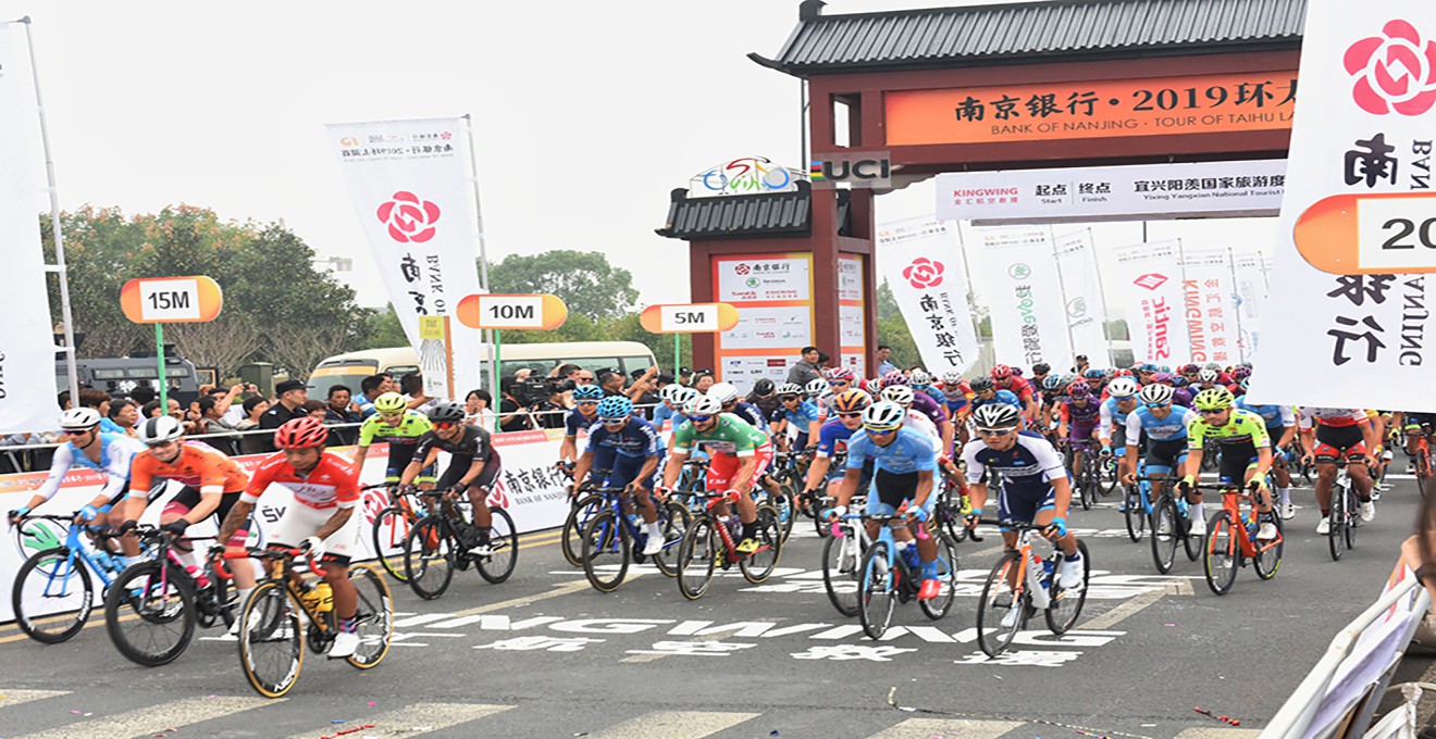 自行车安博体育- 安博体育APP下载- 安博体育官网速别是什么