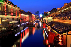 第一集 齐鲁新地标&mdash;&mdash;台儿庄的前世今生