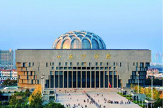 第二集 齐鲁新地标&mdash;&mdash;山东博物馆：全新打开一座城市