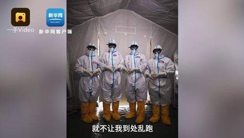 99年援鄂护士：患者出院时高兴落泪