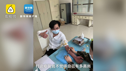 小伙为报社区“送饭情”成疫苗志愿者：东北人不习惯欠别人的