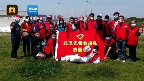 武汉出租车司机志愿者团队：以前堵车想骂人，现在只觉得开心