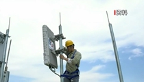 工信部：我国开通5G基站超20万个