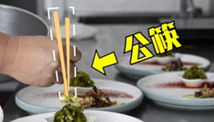 新闻绿皮车·战“疫”特别节目｜分餐究竟如何分？