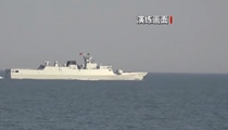 海軍：信陽艦組織艦機協同反潛訓練