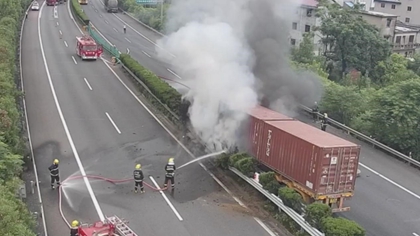 生死15秒：燃燒，跳躍，我&ldquo;閉著眼&rdquo;