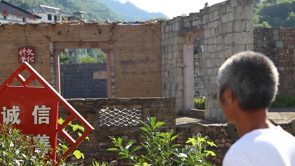 浙江仙居：一個破敗村莊的綠色蛻變