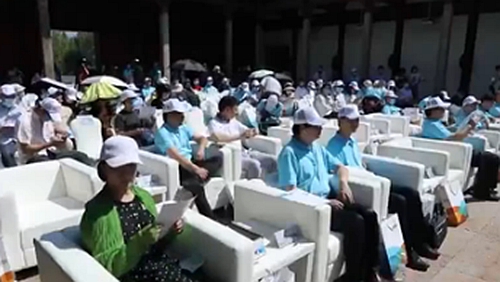 北京：创意大赛激发文化创新活力