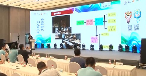 北京文化创意大赛北京赛区决赛落幕