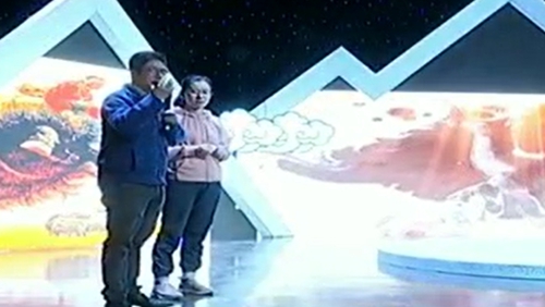 2020&ldquo;文创西藏&rdquo;文创大赛在拉萨举行