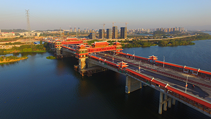 瞰！我的國，我的家&mdash;&mdash;&ldquo;廊橋薌韻&rdquo;亮相九龍江