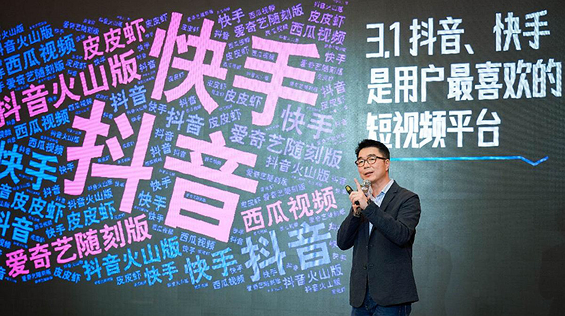 中国网络视听节目服务协会常务副秘书长 周结