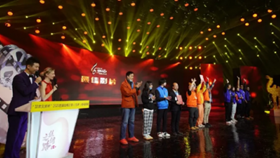 “甘肅文旅杯”2020首屆絲綢之路國際微視頻展閉幕