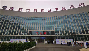 四川成都：新华社记者探访郫都区中医医院
