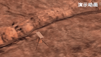 人类首次！ 美国“机智”号火星直升机成功首飞