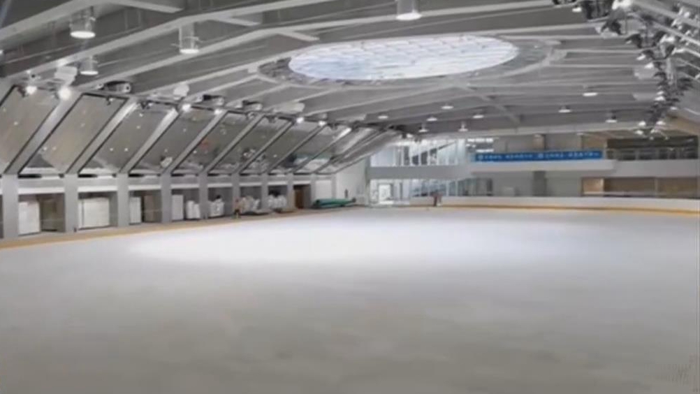 北京：冬奥来了——“冰立方”冰上运动中心将亮相冬奥测试赛
