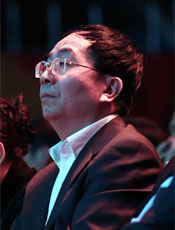 国家互联网信息办公室专职副主任李伍峰观看颁奖典礼
