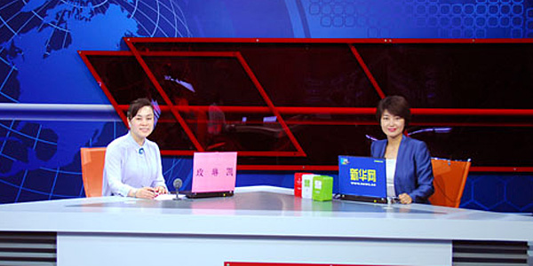 朱丽俐：品味人生　品质如茶