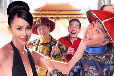 9年基情大曝光？韩兆&ldquo;我爱你&rdquo;表白杨议