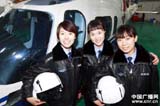 北京警方首批警务直升机女飞行员亮相