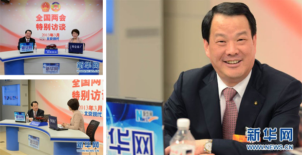 全国人大代表、中国建材国际工程集团有限公司董事长兼总裁彭寿