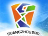 广州亚残运会