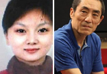 张艺谋再婚细节曝光：比岳父大八岁