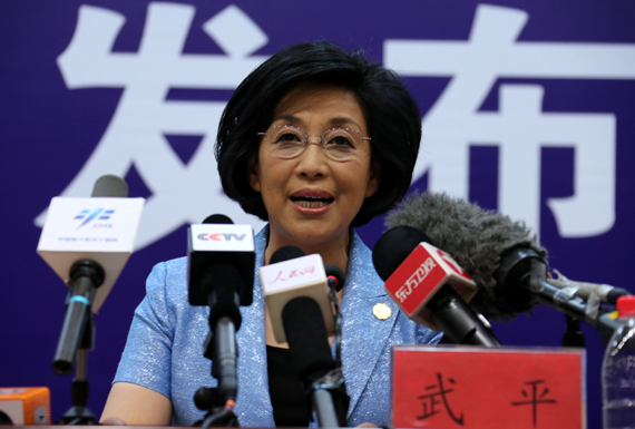 武平正在介绍有关情况