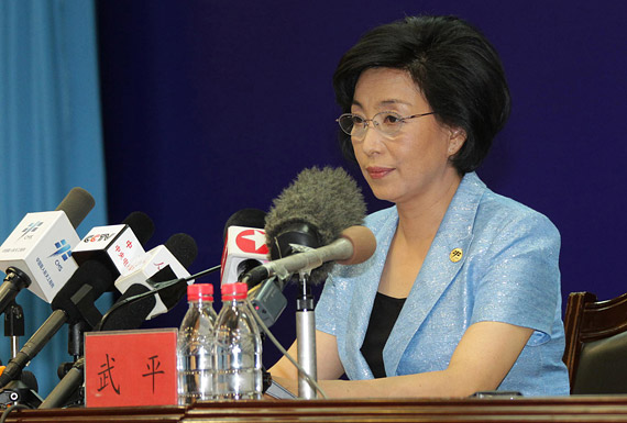 新闻发布会现场