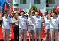 神十航天员出征仪式在圆梦园广场举行