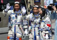 神十航天员出征仪式