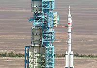 酒泉卫星发射中心