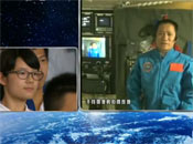 同学们像航天员聂海胜提问