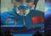 神舟十号航天员太空授课