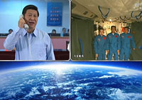 习近平与航天员通话