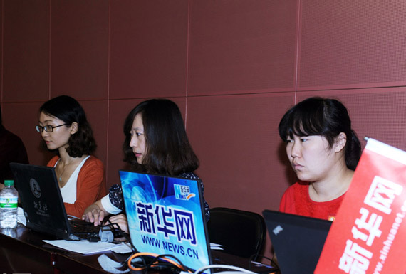 神舟十号与天宫一号载人交会对接直播