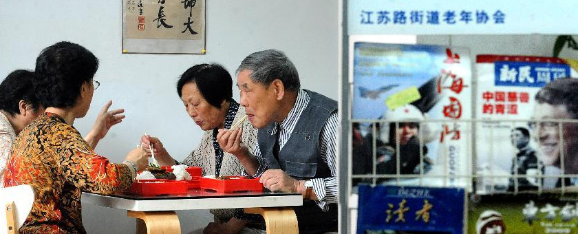 新闻联播：《我的长辈》微视屏公益大赛启动