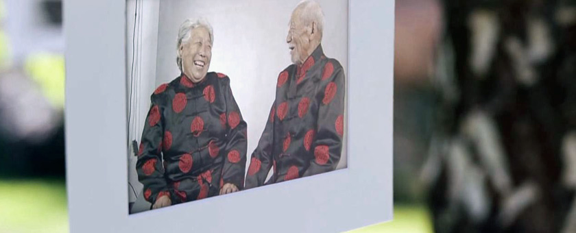 2013九九重阳《我的长辈》微视屏作品大赛宣传片