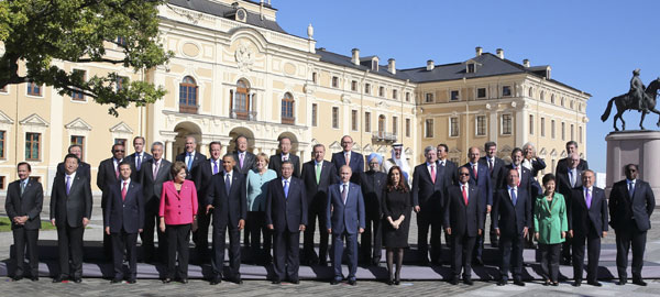 外交部国际经济司司长张军谈二十国集团峰会