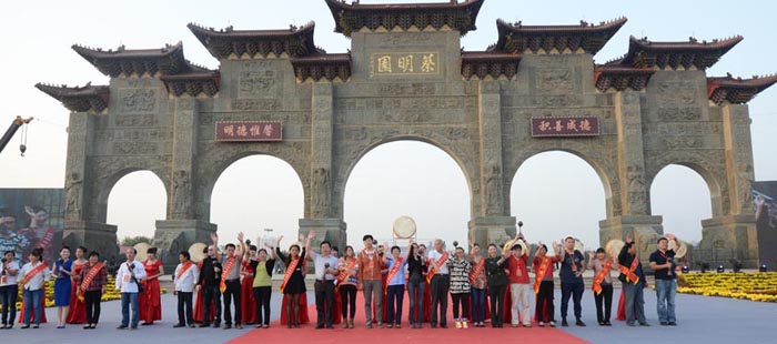 《我的长辈》微视屏作品大赛公益活动评委会名单