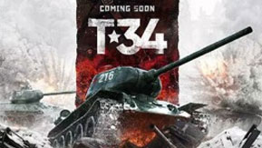 &ldquo;俄式硬核&rdquo;坦克电影《T-34》上海展映