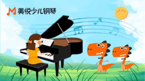 美悅小小作曲家 | 第六課 貓狗交響曲