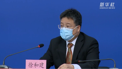 2020高考645分在安徽排名_2020年安徽是否启动新高考政策