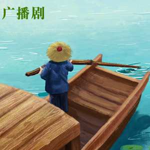 因一船槲树皮,这个淀有了名字